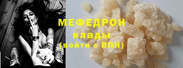 марихуана Верхнеуральск