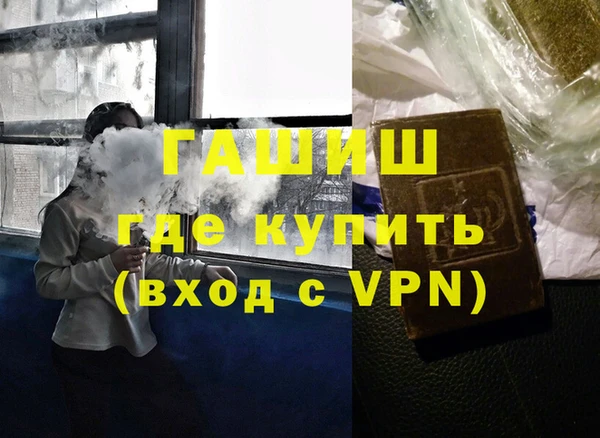 прущие грибы Верхний Тагил