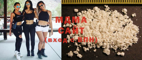 марихуана Верхнеуральск