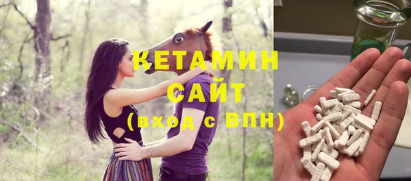марки nbome Верея