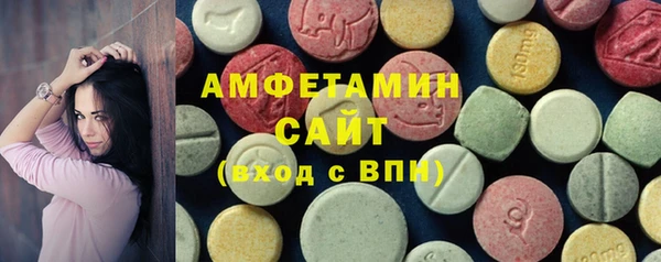 марихуана Верхнеуральск
