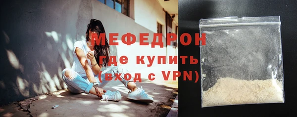 прущие грибы Верхний Тагил